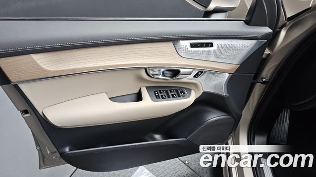 Volvo XC90 (II) B6 Ultra Bright 2026 — фото 24