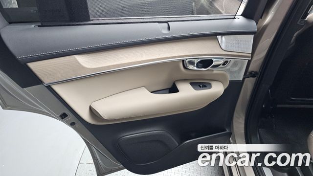 Volvo XC90 (II) B6 Ultra Bright 2026 — фото 25