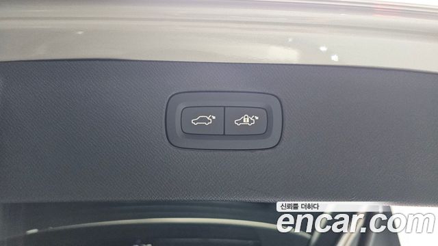 Volvo XC90 (II) B6 Ultra Bright 2026 — фото 35