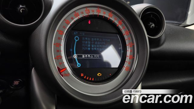 MINI Cooper D Countryman SE 1st 2012 — фото 14