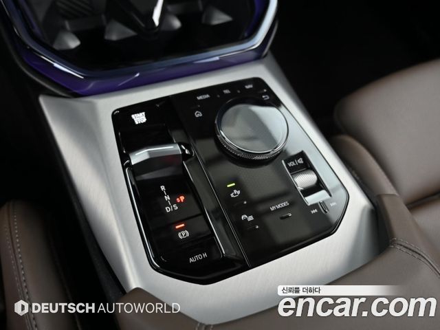 BMW X3 (G45) xDrive 20 M Sport 2026 — фото 9