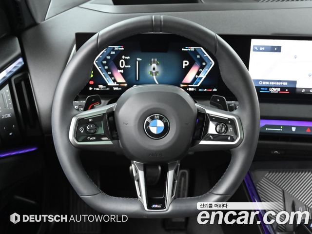 BMW X3 (G45) xDrive 20 M Sport 2026 — фото 17