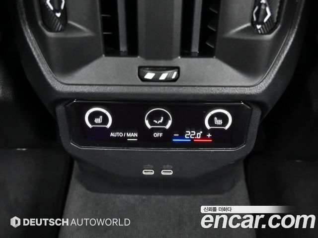 BMW X3 (G45) xDrive 20 M Sport 2026 — фото 20