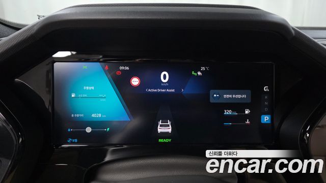 Renault Korea Grand Koleos 1.5 E-TECH Iconic 2WD 2026 — фото 8