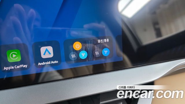 Renault Korea Grand Koleos 1.5 E-TECH Iconic 2WD 2026 — фото 31