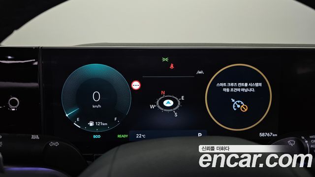 Hyundai Grandeur Hybrid (GN7) Exclusive 2023 — фото 8