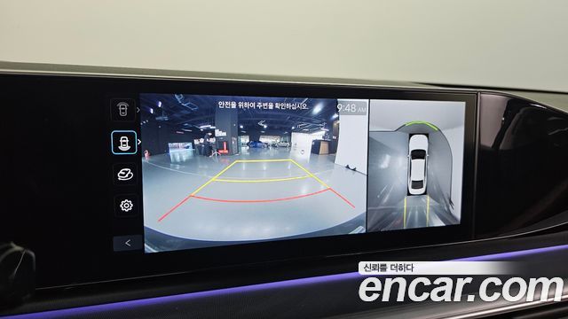 Hyundai Grandeur Hybrid (GN7) Exclusive 2023 — фото 16