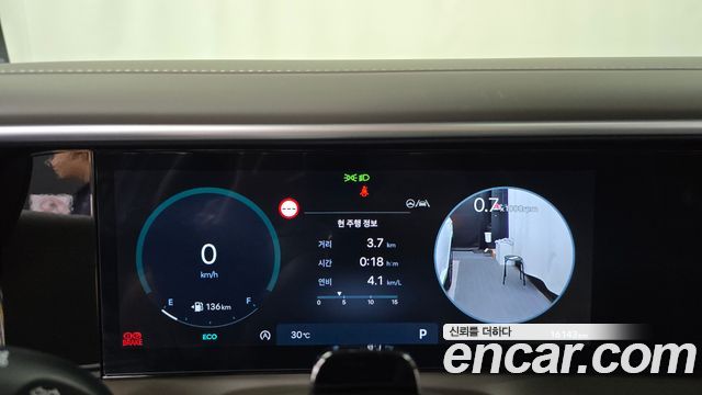 Hyundai Palisade (LX3) Gasoline 2.5T 2WD 7-Seater Calligraphy 2025 — фото 8
