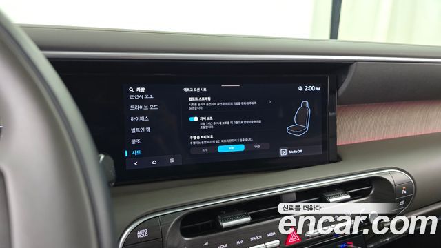 Hyundai Palisade (LX3) Gasoline 2.5T 2WD 7-Seater Calligraphy 2025 — фото 12