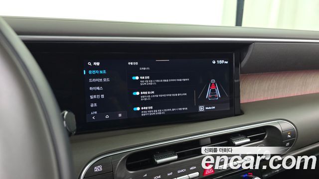 Hyundai Palisade (LX3) Gasoline 2.5T 2WD 7-Seater Calligraphy 2025 — фото 16