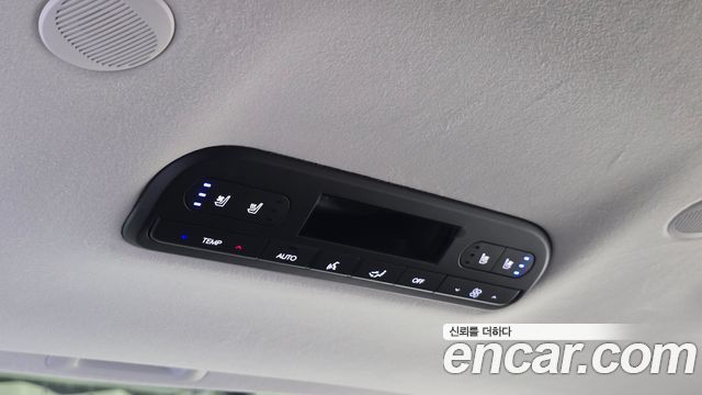 Hyundai Palisade (LX3) Gasoline 2.5T 2WD 7-Seater Calligraphy 2025 — фото 31