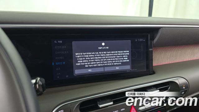 Hyundai Palisade (LX3) Gasoline 2.5T 2WD 7-Seater Calligraphy 2025 — фото 33