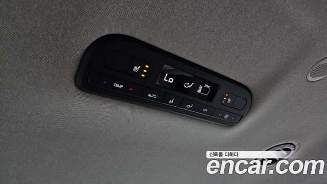 Hyundai Palisade (LX3) HEV 2.5T 2WD 9-Seater Prestige 2026 — фото 18