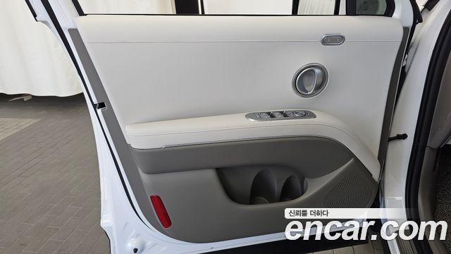 Hyundai Palisade (LX3) HEV 2.5T 2WD 9-Seater Prestige 2026 — фото 24