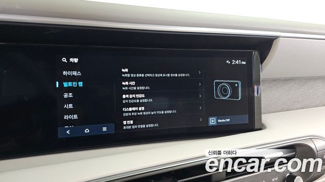 Hyundai Palisade (LX3) HEV 2.5T 2WD 9-Seater Prestige 2026 — фото 29