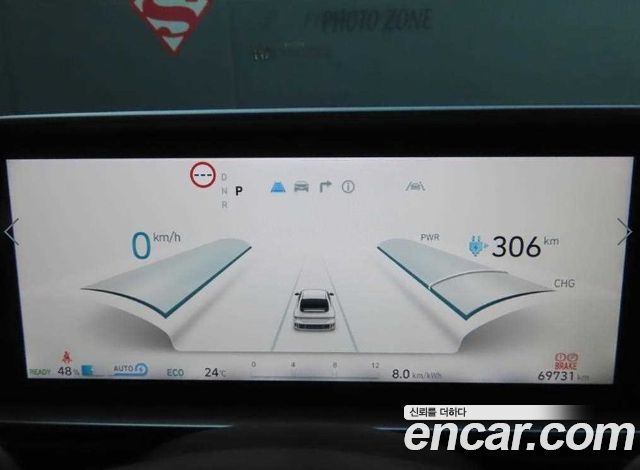 Hyundai Ioniq 6 Long Range Exclusive + 2025 — фото 9
