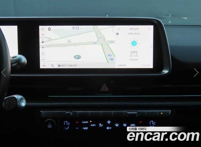 Hyundai Ioniq 6 Long Range Exclusive + 2025 — фото 15