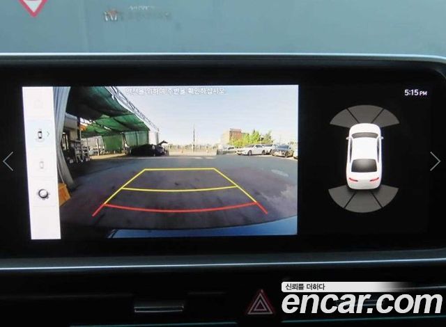 Hyundai Ioniq 6 Long Range Exclusive + 2025 — фото 21