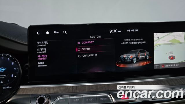 Kia K9 (II) 3.3 T-GDI AWD Best Selection Ⅱ 2022 — фото 34