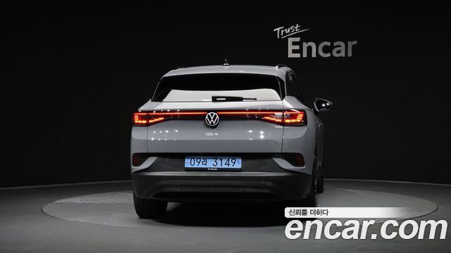Volkswagen ID.4 Pro 2023 — фото 4