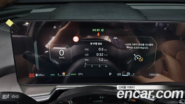Kia Sorento (IV) HEV 1.6 2WD Gravity 2025 — фото 8