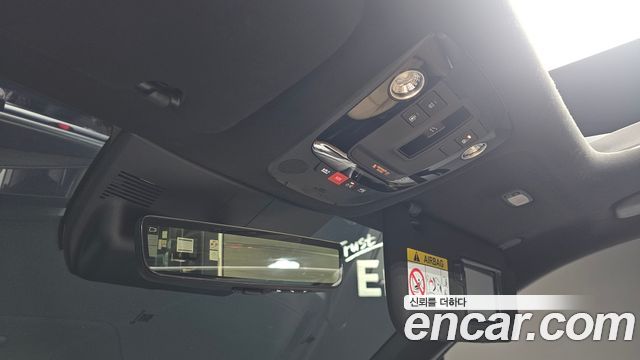 Kia Sorento (IV) HEV 1.6 2WD Gravity 2025 — фото 33