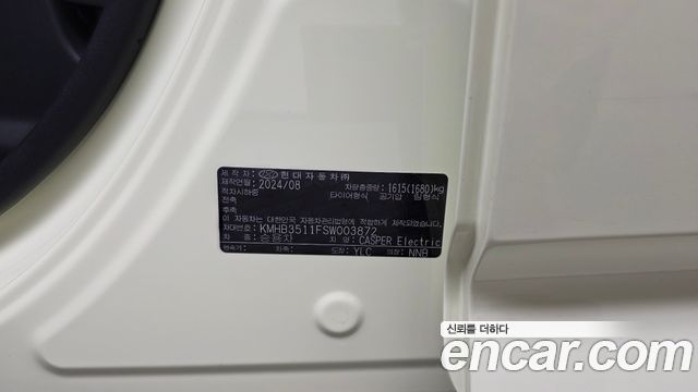 Hyundai Casper Electric Inspiration 2025 — фото 19