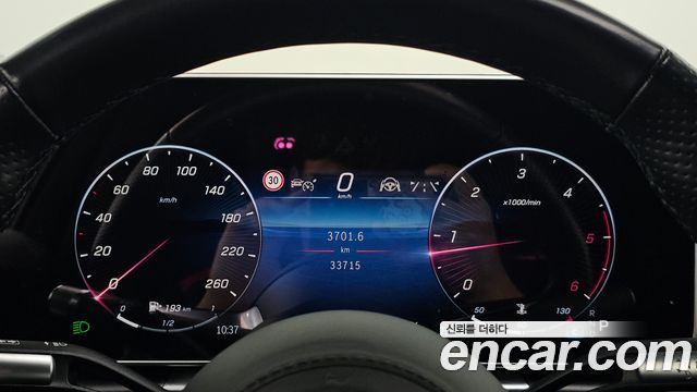Mercedes-Benz S-Class (W223) S400 d 4MATIC 2023 — фото 8