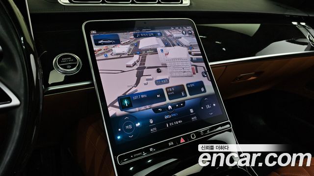 Mercedes-Benz S-Class (W223) S580L 4MATIC 2021 — фото 14