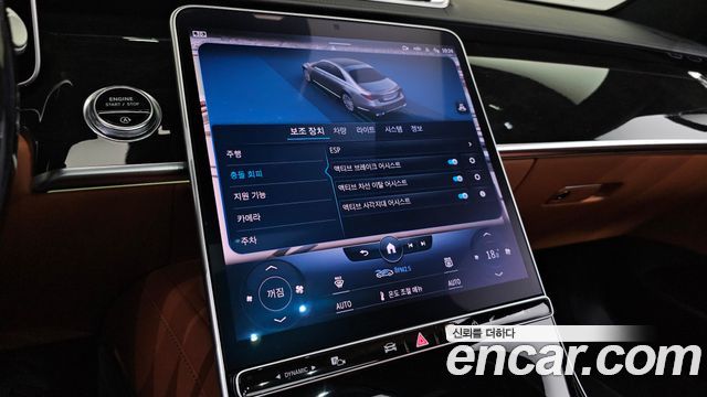 Mercedes-Benz S-Class (W223) S580L 4MATIC 2021 — фото 16