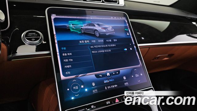 Mercedes-Benz S-Class (W223) S580L 4MATIC 2021 — фото 18