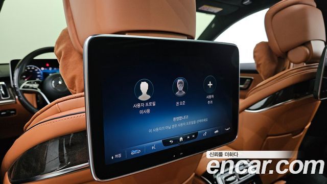 Mercedes-Benz S-Class (W223) S580L 4MATIC 2021 — фото 27
