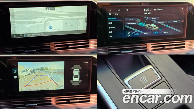 Hyundai Grandeur (IG) 2.5 Premium Choice 2021 — фото 20