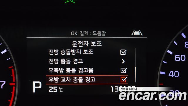 Kia K3 GT Plus 2019 — фото 17