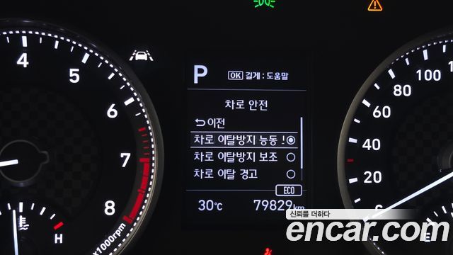 Hyundai Avante (AD) 1.6 LPi Smart(Rental) 2019 — фото 17