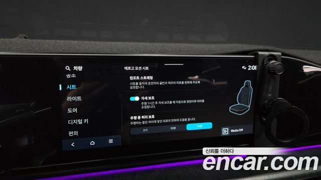 Hyundai Grandeur Hybrid (GN7) Calligraphy 2025 — фото 19