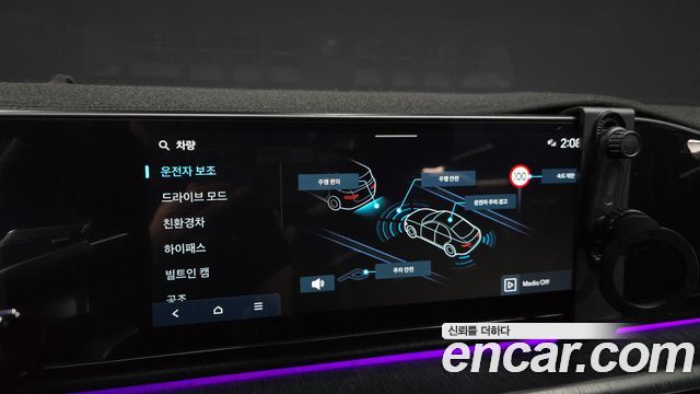 Hyundai Grandeur Hybrid (GN7) Calligraphy 2025 — фото 21