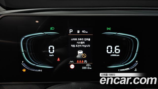 Kia Sportage (V) Gasoline 1.6 Turbo 2WD Nobleless 2024 — фото 8