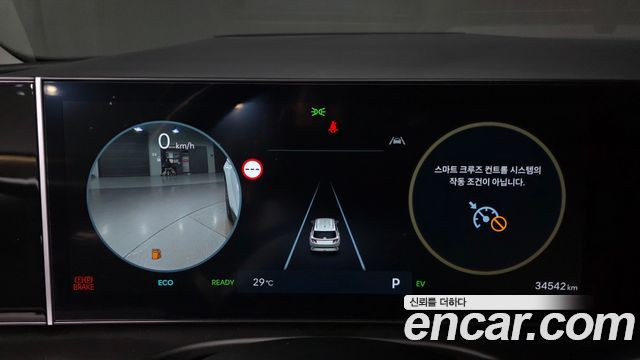 Hyundai Tucson Hybrid (NX4) HEV 1.6 2WD Inspiration 2024 — фото 8