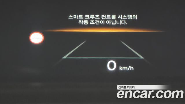 Hyundai Tucson Hybrid (NX4) HEV 1.6 2WD Inspiration 2024 — фото 11