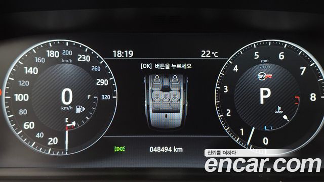 Land Rover Range Rover Sport (II) 5.0 SVR 2017 — фото 8