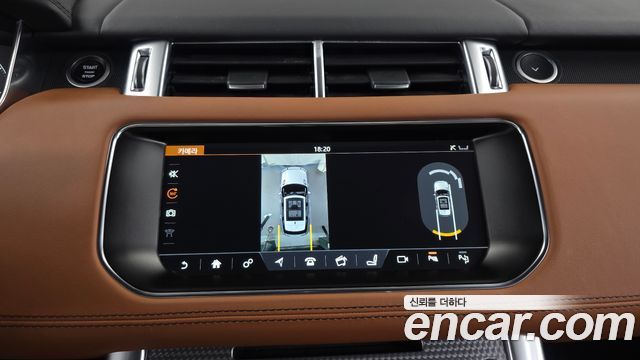 Land Rover Range Rover Sport (II) 5.0 SVR 2017 — фото 19