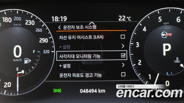 Land Rover Range Rover Sport (II) 5.0 SVR 2017 — фото 20