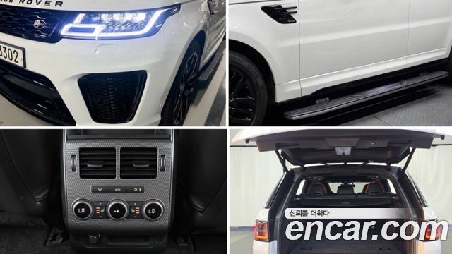 Land Rover Range Rover Sport (II) 5.0 SVR 2017 — фото 23