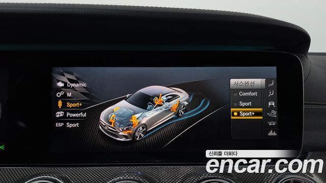 Mercedes-Benz CLS-Class (C257) AMG CLS53 4MATIC+ 2020 — фото 34