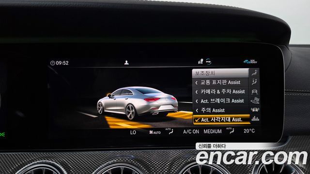 Mercedes-Benz CLS-Class (C257) AMG CLS53 4MATIC+ 2020 — фото 35