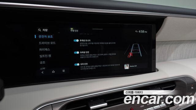 Hyundai Palisade (LX3) Gasoline 2.5T 2WD 9-Seater Calligraphy 2026 — фото 17