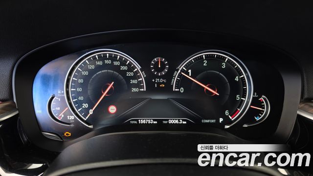 BMW 5 Series (G30) 520d M Sport Package Plus 2017 — фото 8