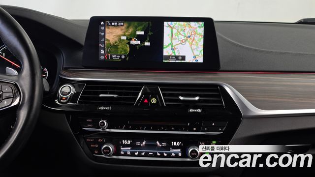 BMW 5 Series (G30) 520d M Sport Package Plus 2017 — фото 14