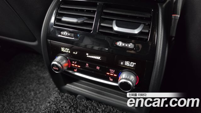 BMW 5 Series (G30) 520d M Sport Package Plus 2017 — фото 19